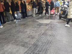 -矮子馅饼(大成路店)