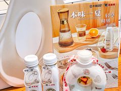 -卡朋厨房(289艺术园区店)