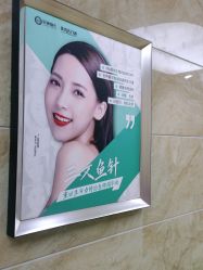 -重庆军美医疗美容医院