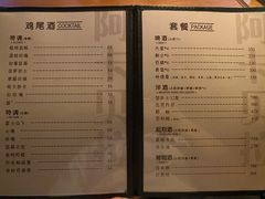 -阿卡贝拉音乐汇(印象城店)