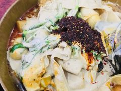 -高记麻辣烫