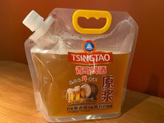 -前海沿·青岛菜(五四广场永旺店)