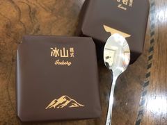 -好利来(东直门银座店)