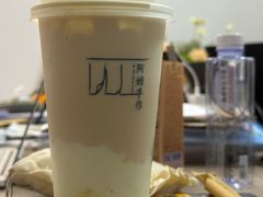 -阿嬷手作(上海万象城店)