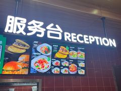 -魏家凉皮(解放路火车站店)