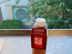 -世记咖啡(氹仔外卖店)