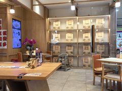 -味千拉面(和平大道奥山世纪城店)