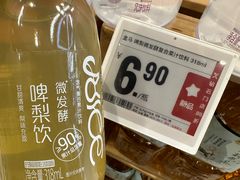 -盒马鲜生(红莲店)