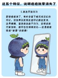 -克丽缇娜