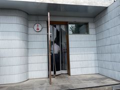 -铃木食堂(宽街店)