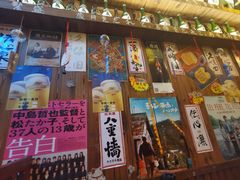 -坂吉屋·居酒屋深夜食堂(龙湖店)