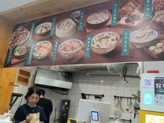 -小宝·路鼎记·福鼎特色小吃(富民路店)
