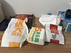 -麦当劳(金山红星美凯龙DT店)