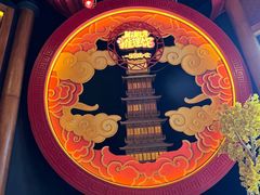 -NINES推理馆·实景侦探推理剧MIXPLAY(静安店)