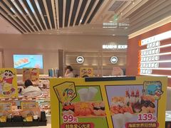 -争鲜回转寿司(东方银座店)