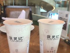 -济南喜来登酒店-采悦轩中餐厅