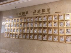 -名流健康高端体检中心·名宾门诊·健康管理