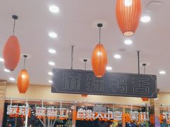 -簋街仔仔小龙虾(总店)