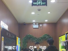 -爱回收·手机回收维修(上海虹口龙之梦店)
