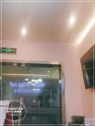 -时尚妈咪产后修复中心