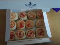 -长安福特南京福联4S店