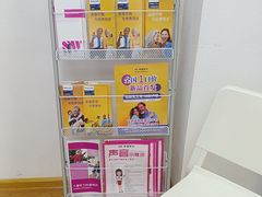 -声望听力助听器(东方路店)