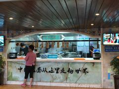 -中阿兰牛肉面(悦海新天地店)