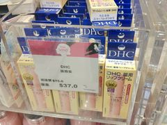 -莎莎(东涌店)