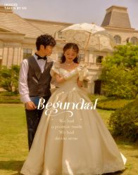 -女王风尚STUDIO·轻奢化定制