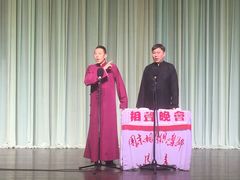 -周末相声俱乐部