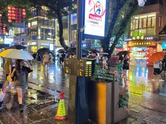 -时尚天河商业广场