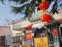 -旅顺留声机博物馆