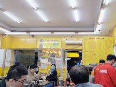 -非凡肠粉皇(西华路店)