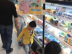 -盒马鲜生(杭州运河上街店)