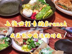 -O'mills Sourdough Bakery&Bistro(永嘉路店)