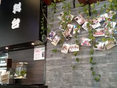 -吉野家(上地三街店)