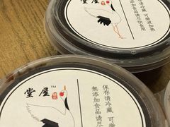 -堂屋糖水店(愚园店)
