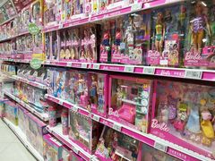 -TOYSRUS玩具反斗城(上海万象城店)