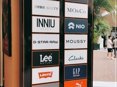 -佛罗伦萨小镇广佛名品奥特莱斯(疏港路店)