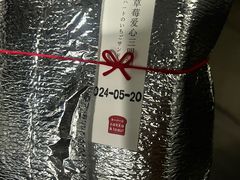 -银座仁志川·生吐司专门店(香港广场店)