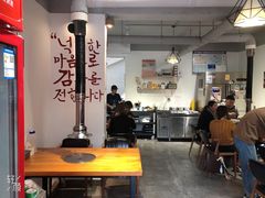 大堂-东俞·韩式料理(院东街店)