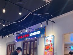-豪享来(我格广场店)