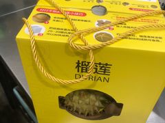 -山姆会员商店(南昌店)