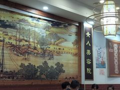 -鸽鸟轩(石岐店)