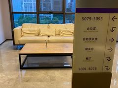 -苏州平江万达广场美居酒店