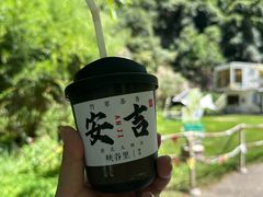 -浙北大峡谷