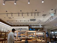 -小飞象面包公社(珠江路金鹰店)