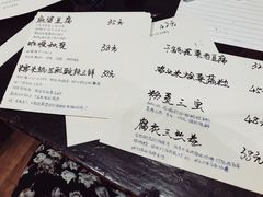 -五观堂素食(新华路店)