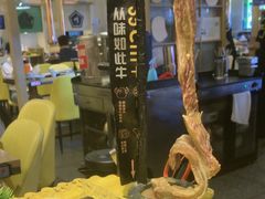 -犟牛家·榴莲烤肉(五棵松店)
