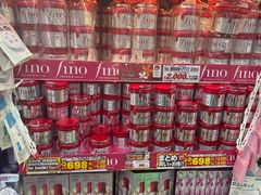 -Don Quijote(京都Avanti店)